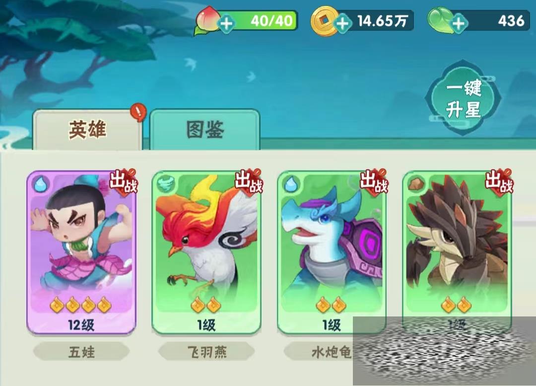 «޴սô ɫǹԴȫ