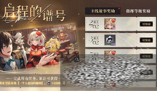 սôǿ սǿʽ