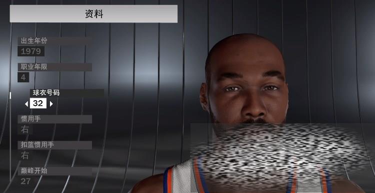 nba2k23ǿʲô nba2k23ǿƼ