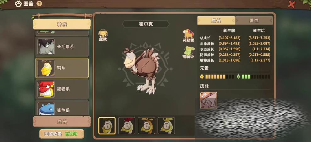ʯʱ봽 ʯʱ봽Է
