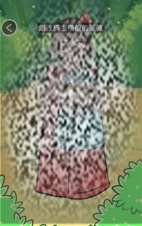 Ӻ ô