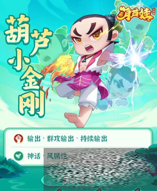 «޴սպ«ô «޴սպ«޹Է