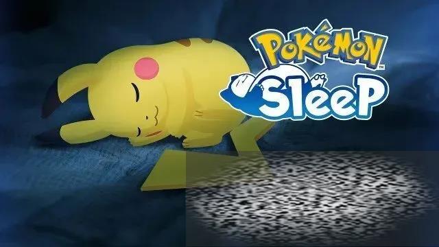 sleepô sleepԽ