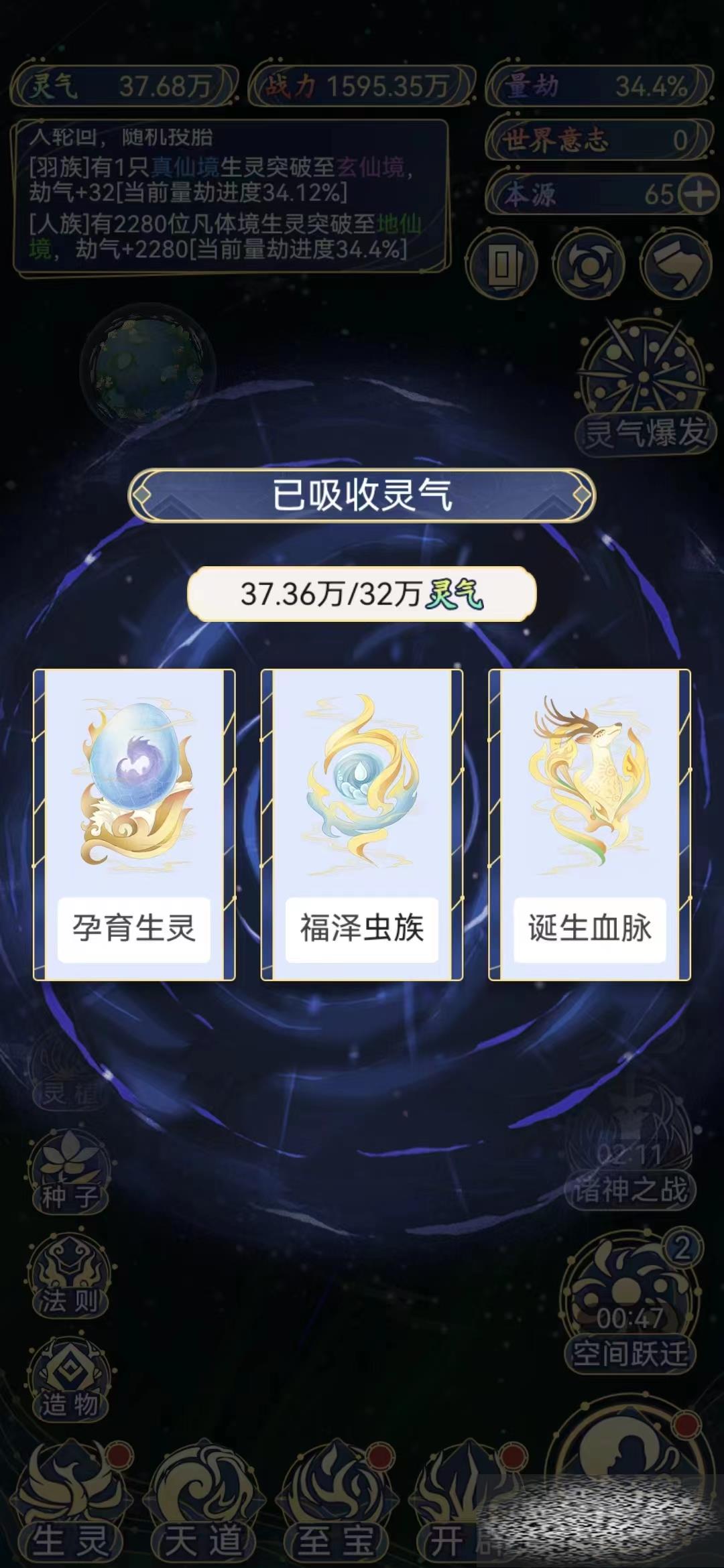 淨 ֿ淨