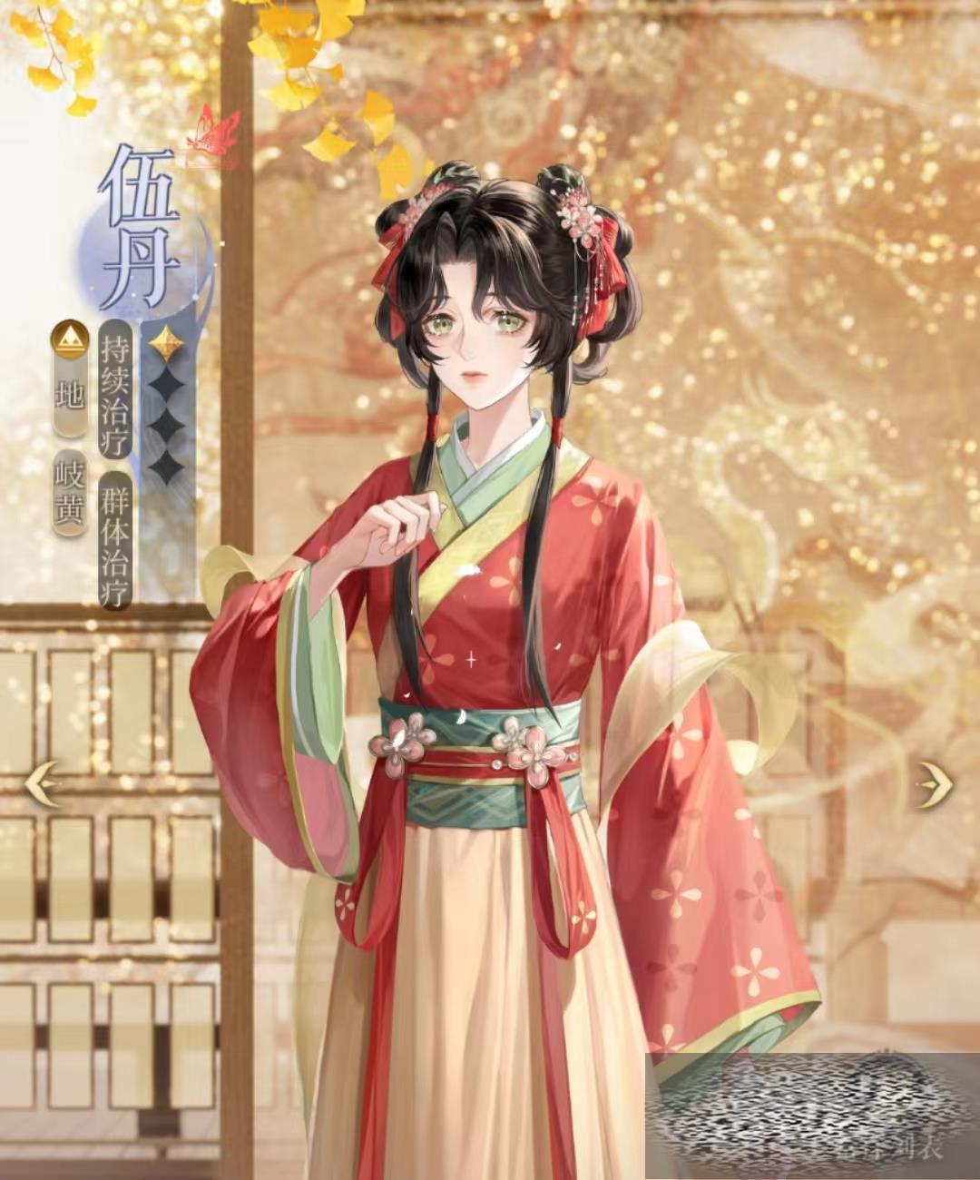 鵤Ƽ 鵤ѡ