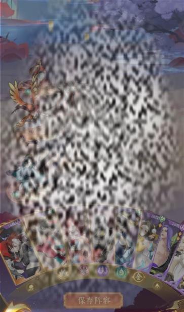 Ϊô Ϊ淨