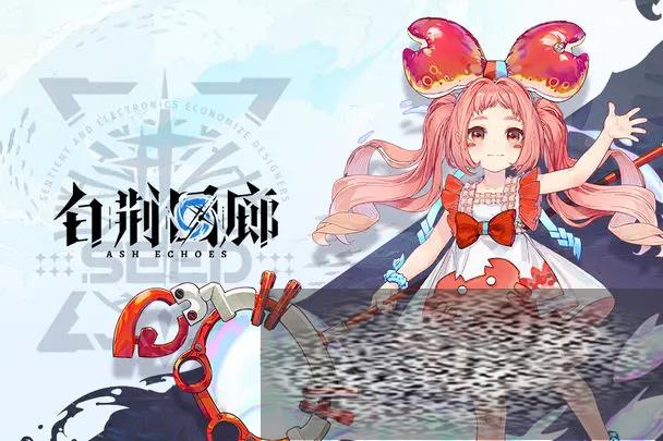 ׾ȳҥ ׾ȳҥܽ