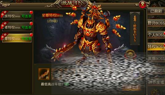淨Щ 淨