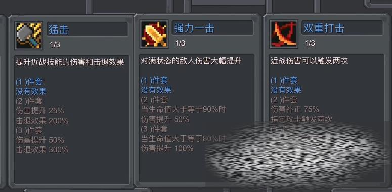 Ԫʿǰװͼ ԪʿǰװЩ