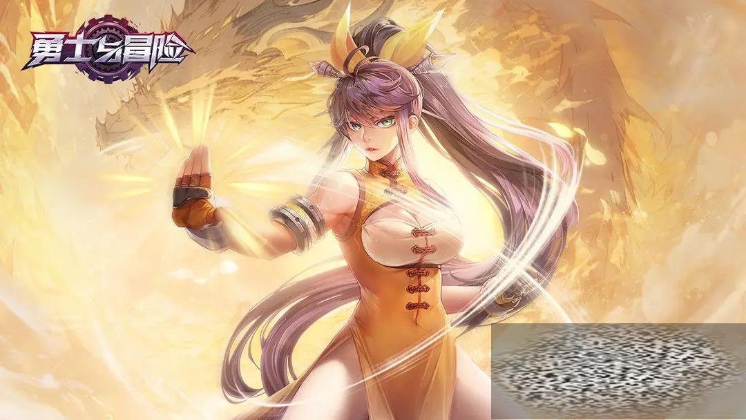 ʿðչȼһ ʿðչȼ