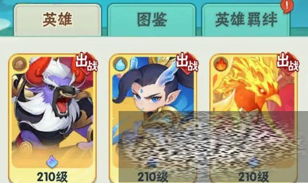 «޴սǿ «޴սӢƼ