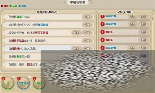 ˲ģ˼ ˲ģ˼淨