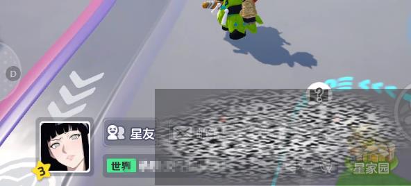 Ԫ֮ǿԸ Ԫ֮޸ǳƵķ