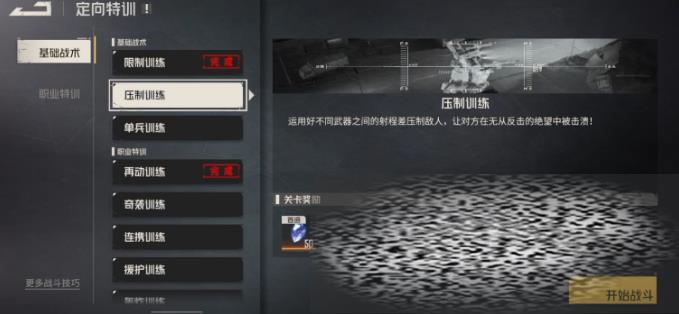ѹѵô ѹѵ˫Sͨع
