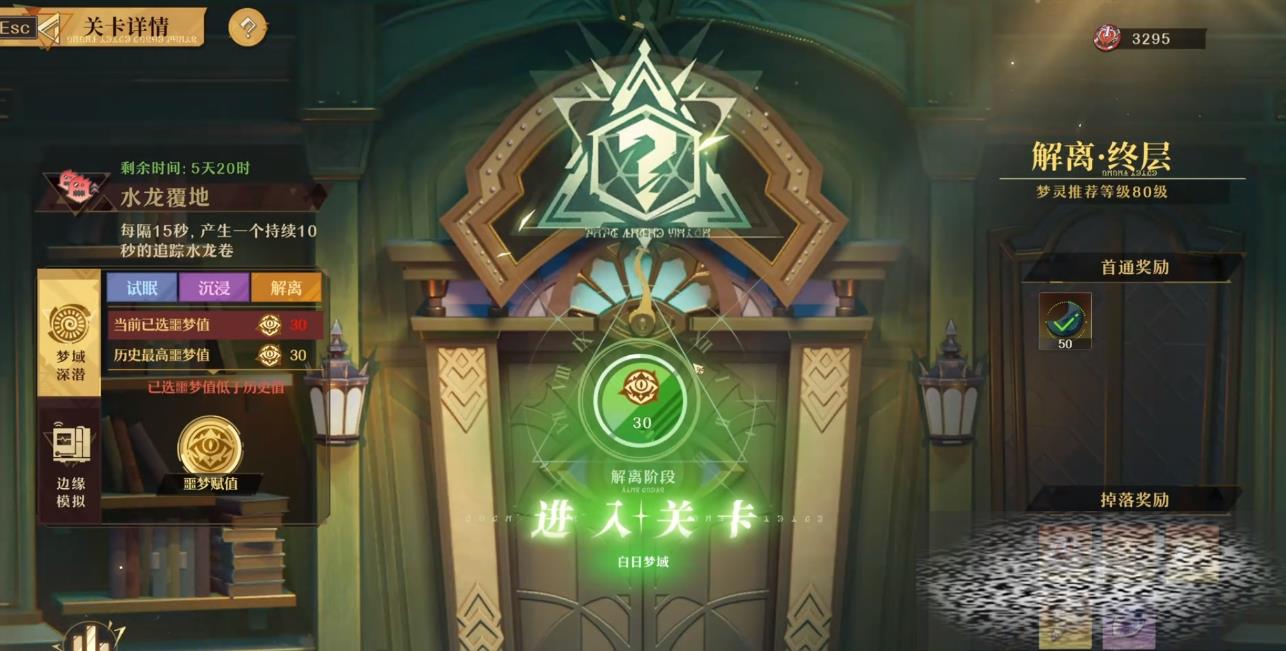 ޾λԨ淨ʲô ޾λذ淨