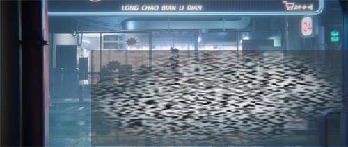 Ҷô Ҷ淨