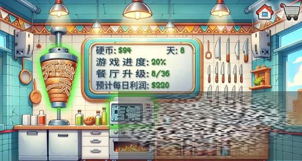 ɳ괫ôɾ浵 ɳ괫ɾ浵