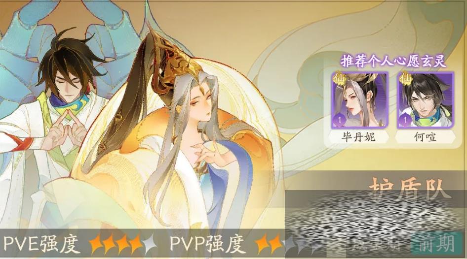 Ϊܶô Ϊܶ淨