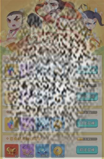 «޴սô «޴սȡ;