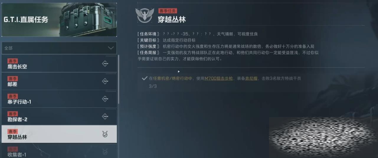 ж3x3ȫô 3x3ȫ