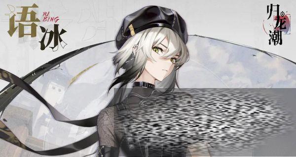 ô ɫ