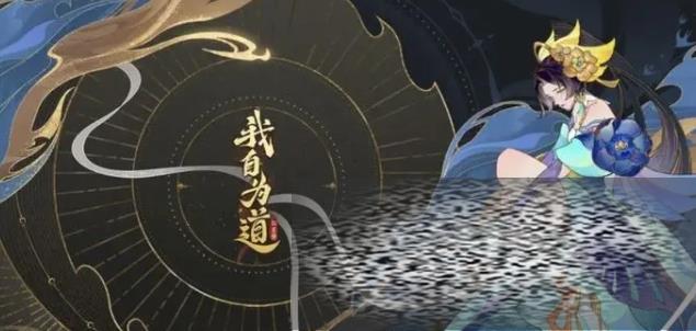 Ϊϵͳ Ϊ淨ʹü