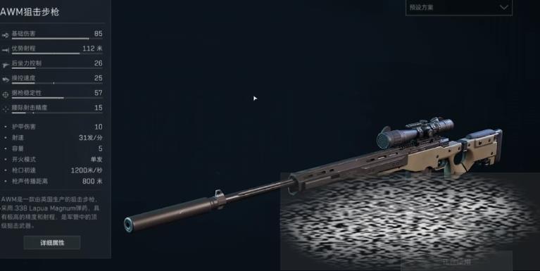 жawmô жawmӵ