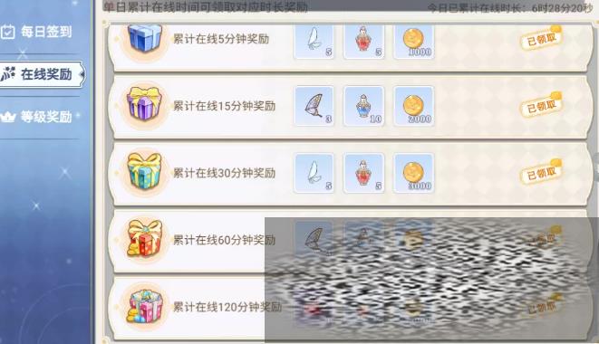 ͷ֮ŭ淨ȫ ͷ֮ŭο