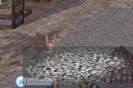 ͷ֮ŭʿô ͷ֮ŭʿܽ