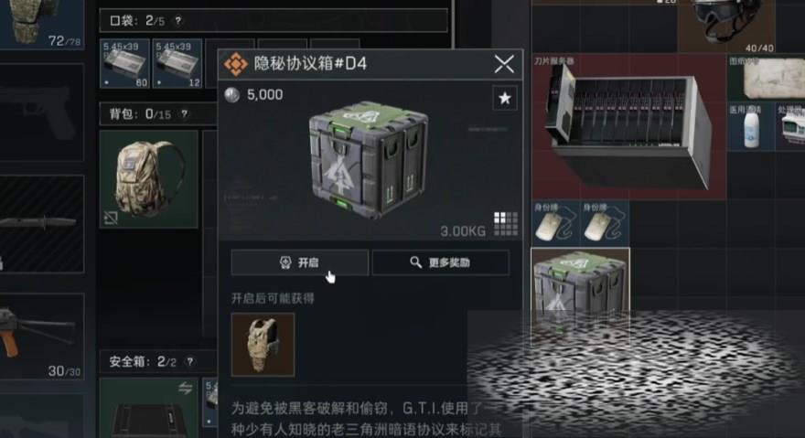 жd4ʵ ޲ʵd4Эô