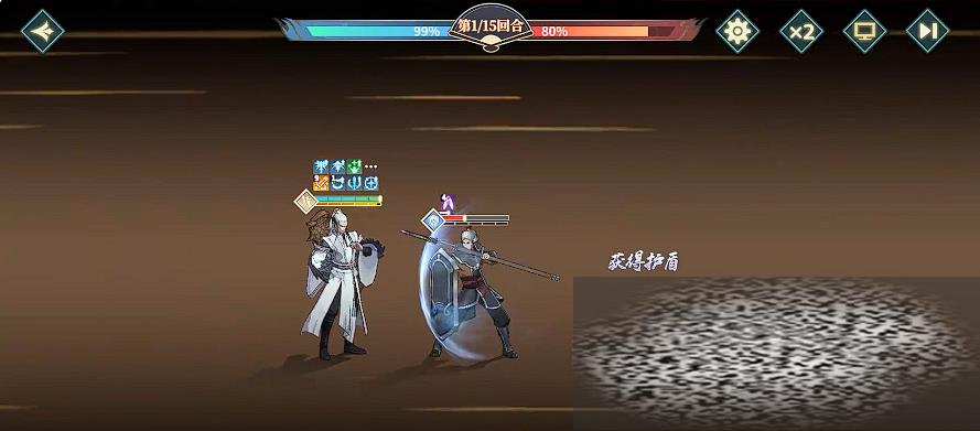 ô 淨