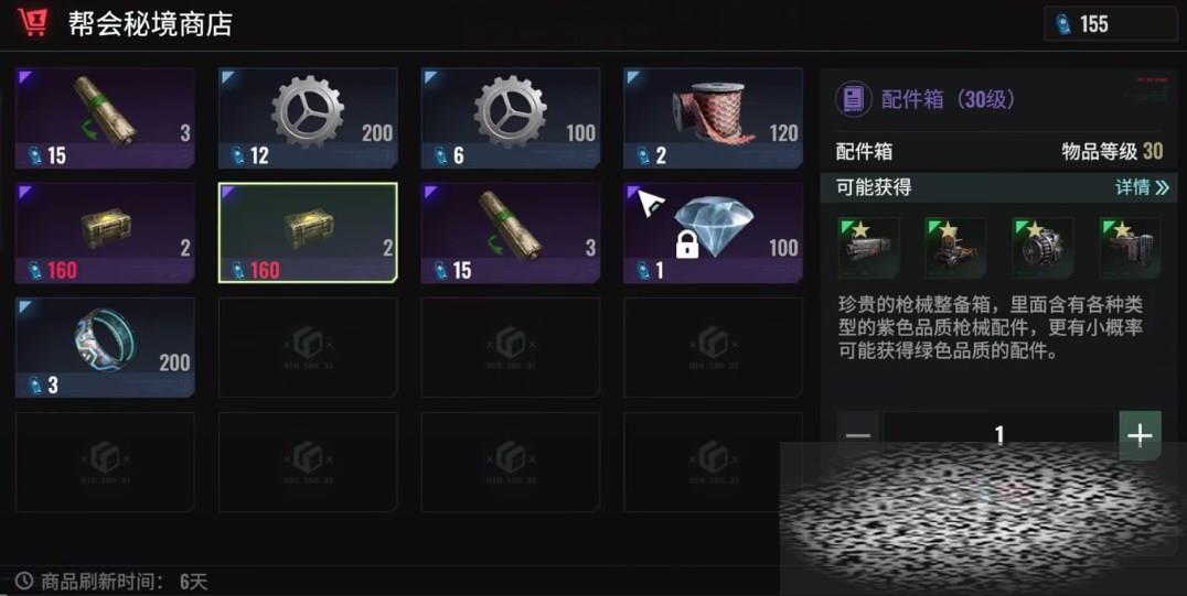 56ᱦʲô 56ϵͳ