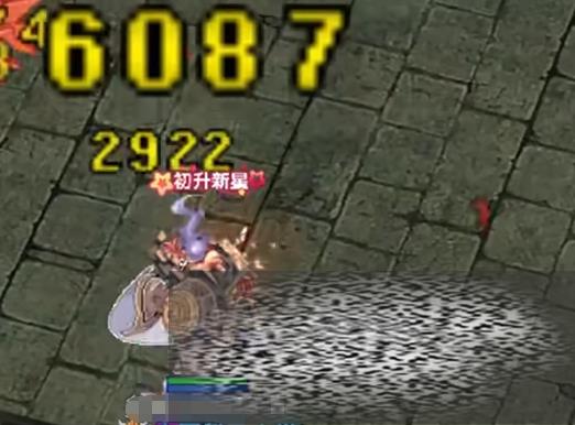 ͷ֮ŭתʲô ͷ֮ŭתϸ