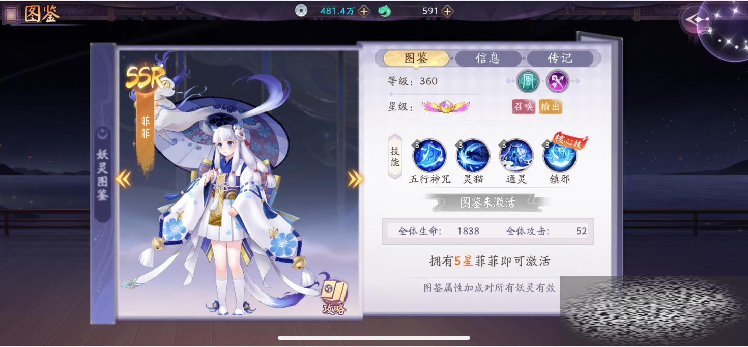 쾳˵Ʒô 쾳˵Ʒô