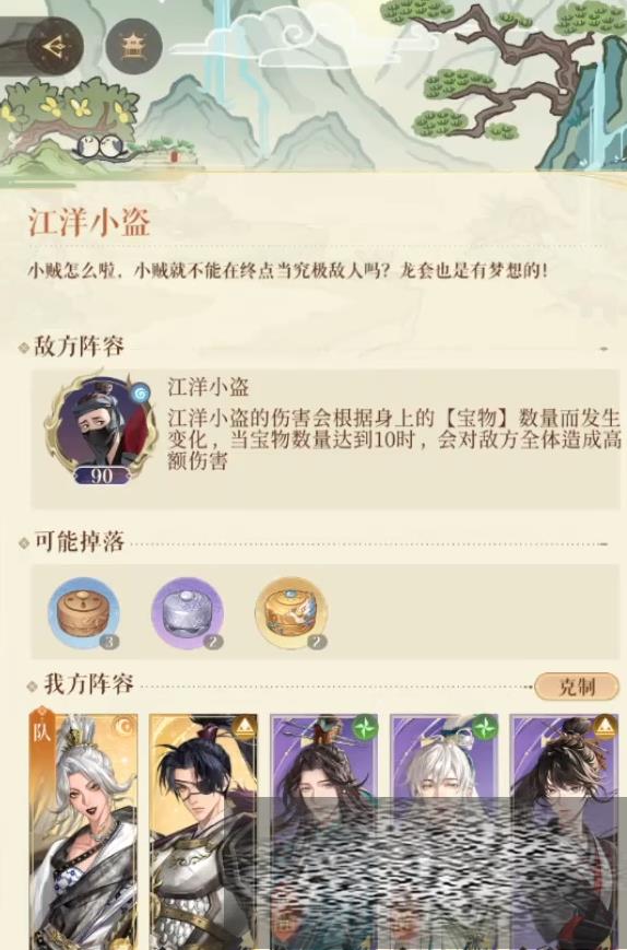 𰽭Сô 𰽭С򷨽