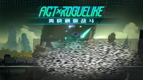 ЧӦԴȫ ЧӦ淨