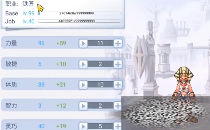 ͷ֮ŭ˹ ͷ֮ŭ淨