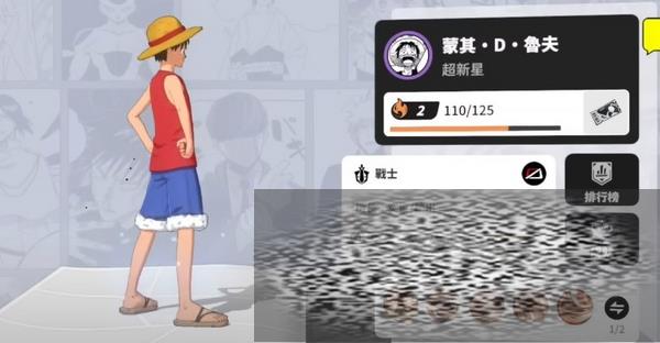 jumpʸô jumpڲⷽ