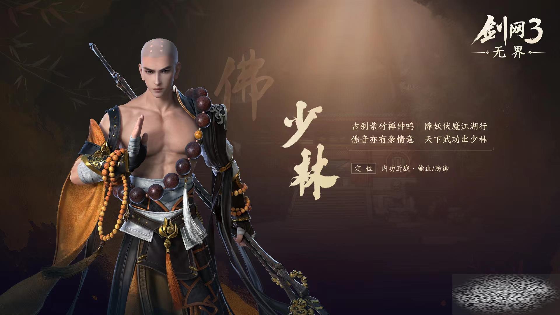 3޽Щ 3޽