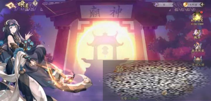 Ӣô Ӣмǿһ