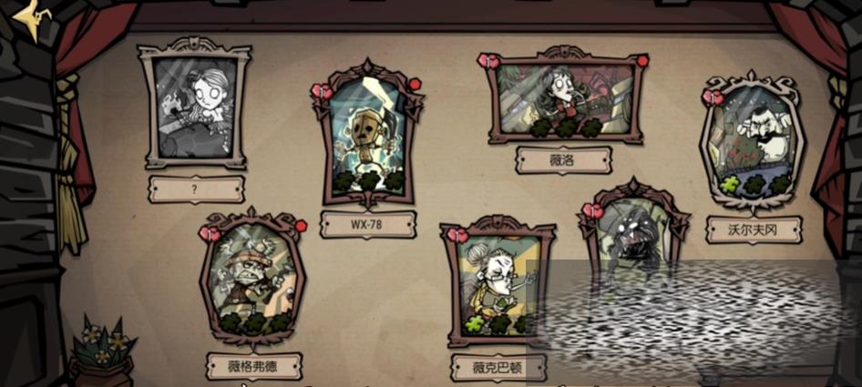 ¼԰ô ¼԰̽